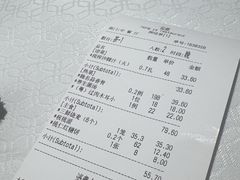 -弘雅饭店