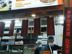 门面-湘下佬·老长沙吃货铺(顺成·大融城店)
