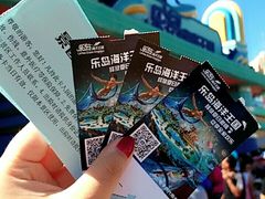 -秦皇岛乐岛海洋王国