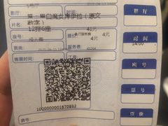 -美嘉欢乐影城(万象城店)