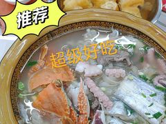 -阿城海鲜捞化(上下杭店)