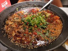 -麻六记(新天地店)