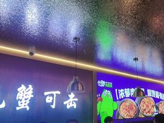 -徐记小怪兽肉蟹煲店(哈西万达金街店)