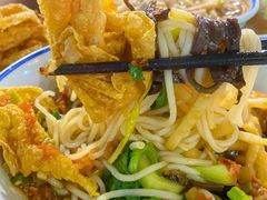 -八十八粉儿(尚都店)