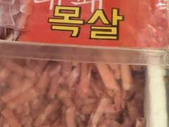 -江南猪肉商会无限续吃(弘大店)
