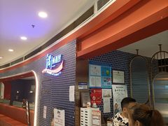 -遇上西雅图多融合海鲜自助餐厅(中房金谊广场店)