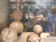 -兰州非物质文化遗产陈列馆