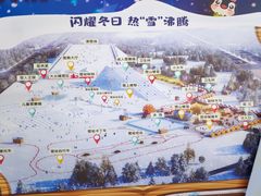 -丁香湖公园