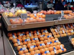 -盒马鲜生(馥邦国际店)