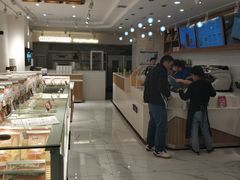 -爸爸糖吐司面包(重庆解放碑英利大融城店)