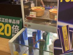 -德克士(龙阳广场店)