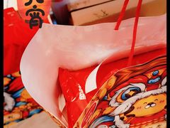 -津乐园(芥园道店)