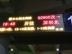 -桂林北站