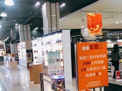 -麦凯乐(尚志大街店)