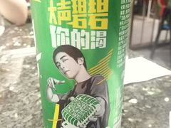 -咏哇美蛙美味(厦门罗宾森店)