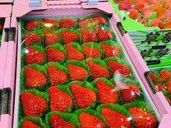 -果蔬好生活超市(新荟城店)