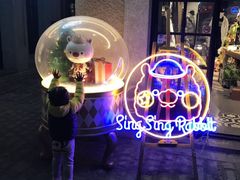 -徐家汇源景区-衡山坊