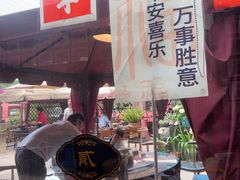 -老鼎万春卤菜(五代传承创始老店)