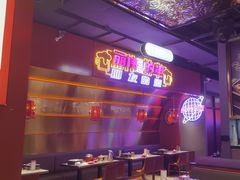 -丽伟的串·烧烤·砂锅(季景天地店)
