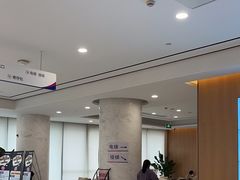 -美年大健康体检中心(浦东美张分院)