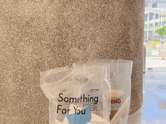 -Something For(中洲湾店)