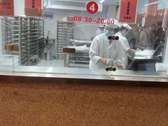 -沈大成(南京东路店)