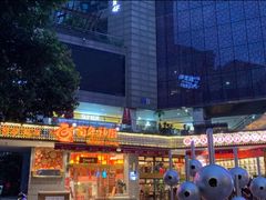 -百年神厨·地道川菜(清江西路店)