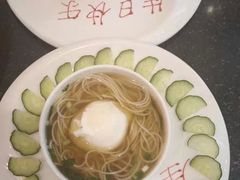 -一家人(凯旋路店)