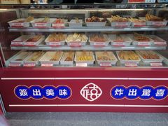 面包甜点陈列柜-千禧炸串(明瓦廊店)