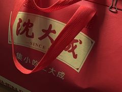 -沈大成(南京东路店)