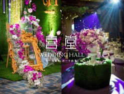 -静安洲际酒店·宴会厅