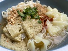 -董小西的凉皮和椒麻鸡(三元桥店)