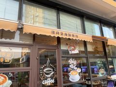 -昌正春天酒店-海鲜餐厅