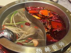 -热辣宗师·串串火锅(万达金街店)