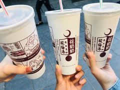 -樊记腊汁肉(竹笆市总店)