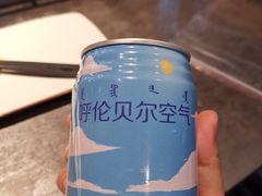 -很久以前羊肉串(簋街店)