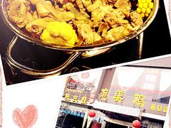 -陈三娃泡姜鸡(太白北路店)