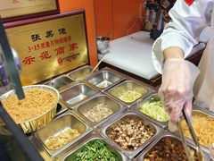 -张果佬年糕卷(科巷店)