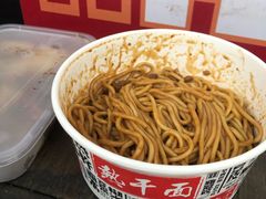 -蔡记炸酱热干面(昌里路店)