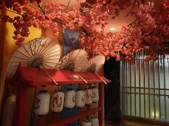 -悠然湯·汗蒸汤泉会馆