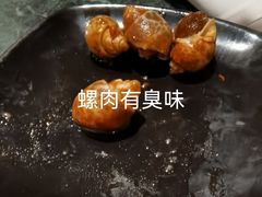 -白天鹅宾馆·流浮阁咖啡厅