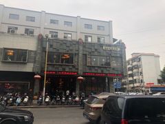 门面-味可道美食坊(福基路店)