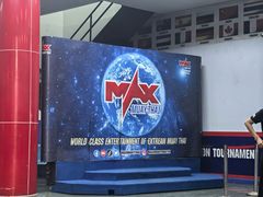 -芭提雅MAX泰拳馆