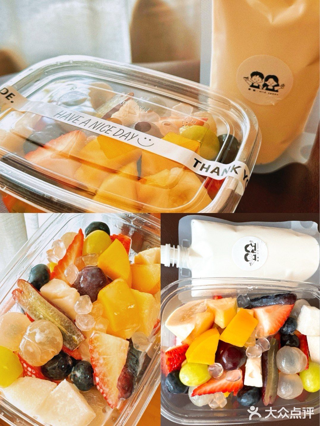 水果捞测评之野甜