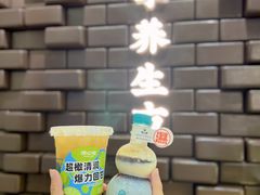 -清心堂·甜品·草本茶(增城文和里店)