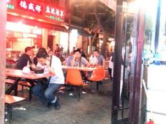 -清真·穆萨砂锅(大皮院店)