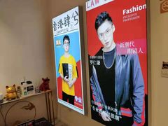 -肆兮眼镜·蔡司·徕卡战略合作店(大坪店)