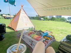 -国际非物质文化遗产博览园