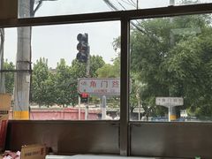 -洪峰浩老北京烧饼夹肉(角门路店)