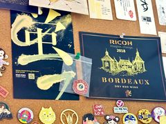 -亮雅轩图文快印连锁24小时(百子湾苹果社区店)